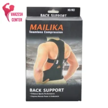 قوزبند MAILIKA مدل 983