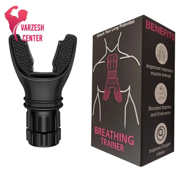 دستگاه تقویت تنفس و ریه BREATHING TRAINER