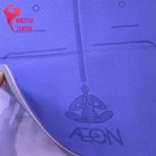 زیرانداز مت یوگا TPE تاشو AEON